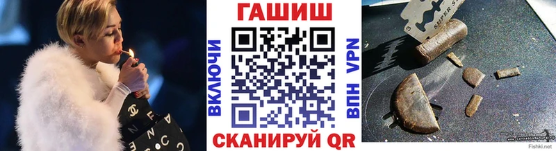 Где найти наркотики Волхов Псилоцибиновые грибы  COCAIN  СОЛЬ  АМФ  Кодеин  Конопля  ГАШИШ 