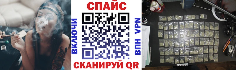 KRAKEN ссылки  цена   Волхов  БУТИРАТ 1.4BDO 