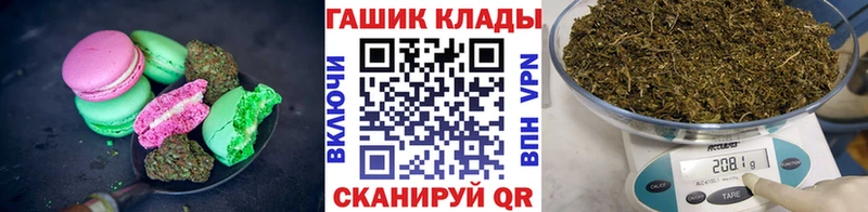 Cannafood конопля  hydra зеркало  Волхов  маркетплейс формула  наркошоп 