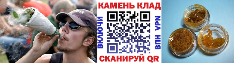 наркота  Волхов  мега как войти  ГАШ Ice-O-Lator 