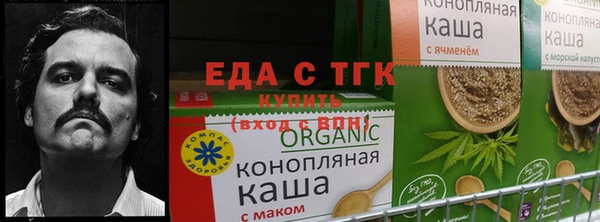 дмт Арсеньев