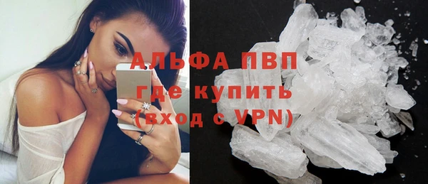 2c-b Аркадак