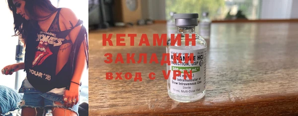 дмт Арсеньев