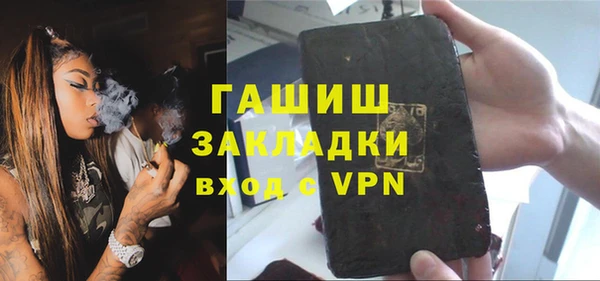 2c-b Аркадак