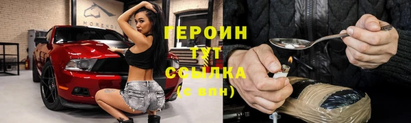 2c-b Аркадак