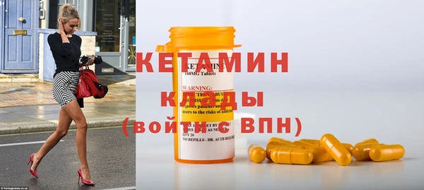 2c-b Аркадак