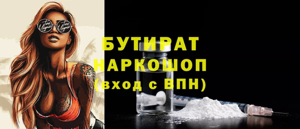 дмт Арсеньев
