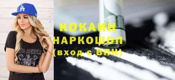 2c-b Аркадак