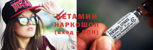 2c-b Аркадак