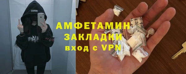 дмт Арсеньев