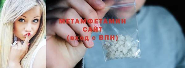 2c-b Аркадак