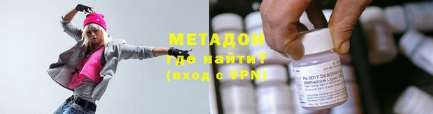 2c-b Аркадак