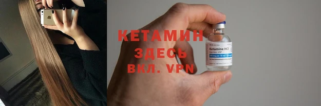 2c-b Аркадак