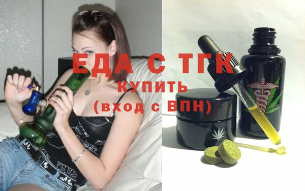 дмт Арсеньев