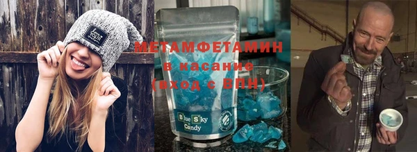 дмт Арсеньев