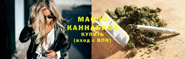 дмт Арсеньев