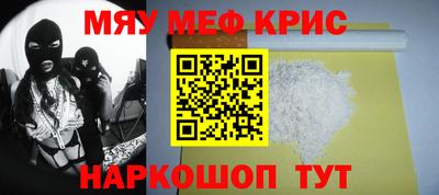 a pvp Кунгур