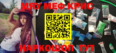 гидра Кулебаки