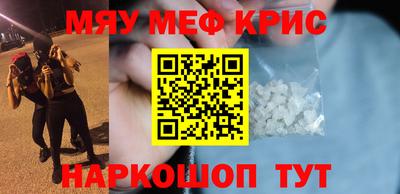 не бодяженный Кумертау