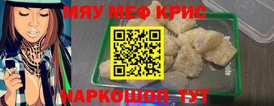 гидра Кулебаки