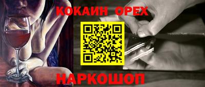 гидра Кулебаки