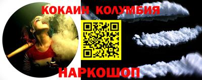 гидра Кулебаки