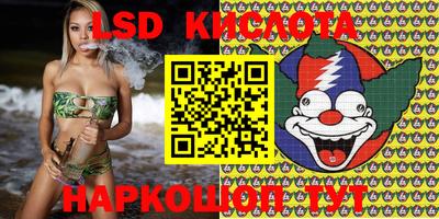 не бодяженный Кумертау
