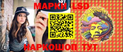 гидра Кулебаки