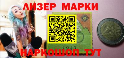 a pvp Кунгур
