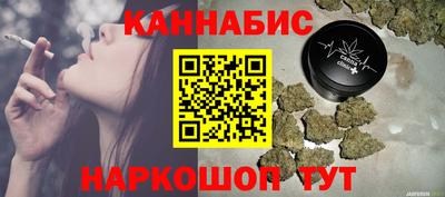 гидра Кулебаки