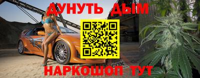 mix Лесосибирск