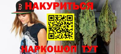 a pvp Кунгур