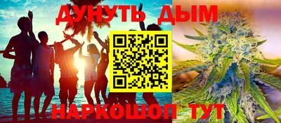 не бодяженный Кумертау