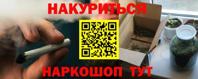 не бодяженный Кумертау