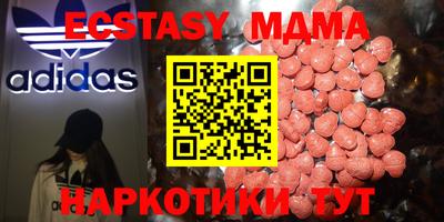 гидра Кулебаки
