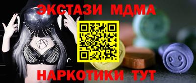 a pvp Кунгур