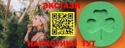 гидра Кулебаки