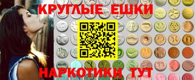 не бодяженный Кумертау