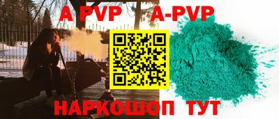 не бодяженный Кумертау