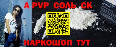 гидра Кулебаки
