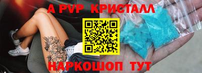 не бодяженный Кумертау