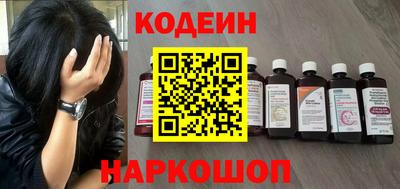 a pvp Кунгур