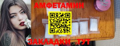 не бодяженный Кумертау