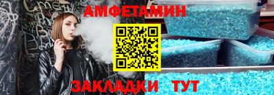 a pvp Кунгур
