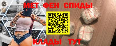a pvp Кунгур