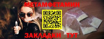 не бодяженный Кумертау