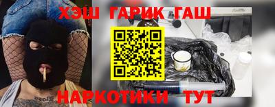 не бодяженный Кумертау