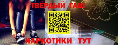 a pvp Кунгур
