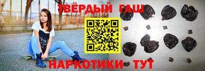 не бодяженный Кумертау