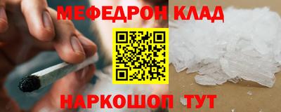 гидра Кулебаки